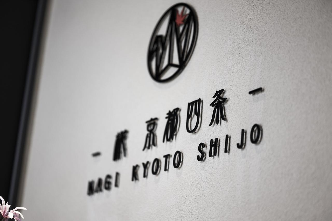 Homm Stay Nagi Shijo Kyoto By Banyan Group Exterior foto