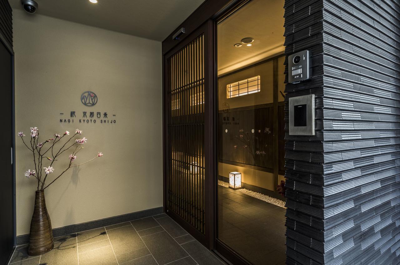 Homm Stay Nagi Shijo Kyoto By Banyan Group Exterior foto